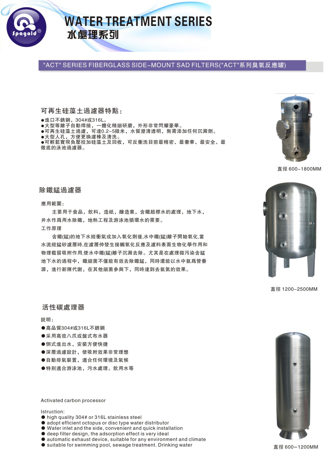 44-45æ°´å¤ç_çå¾ç1.jpg