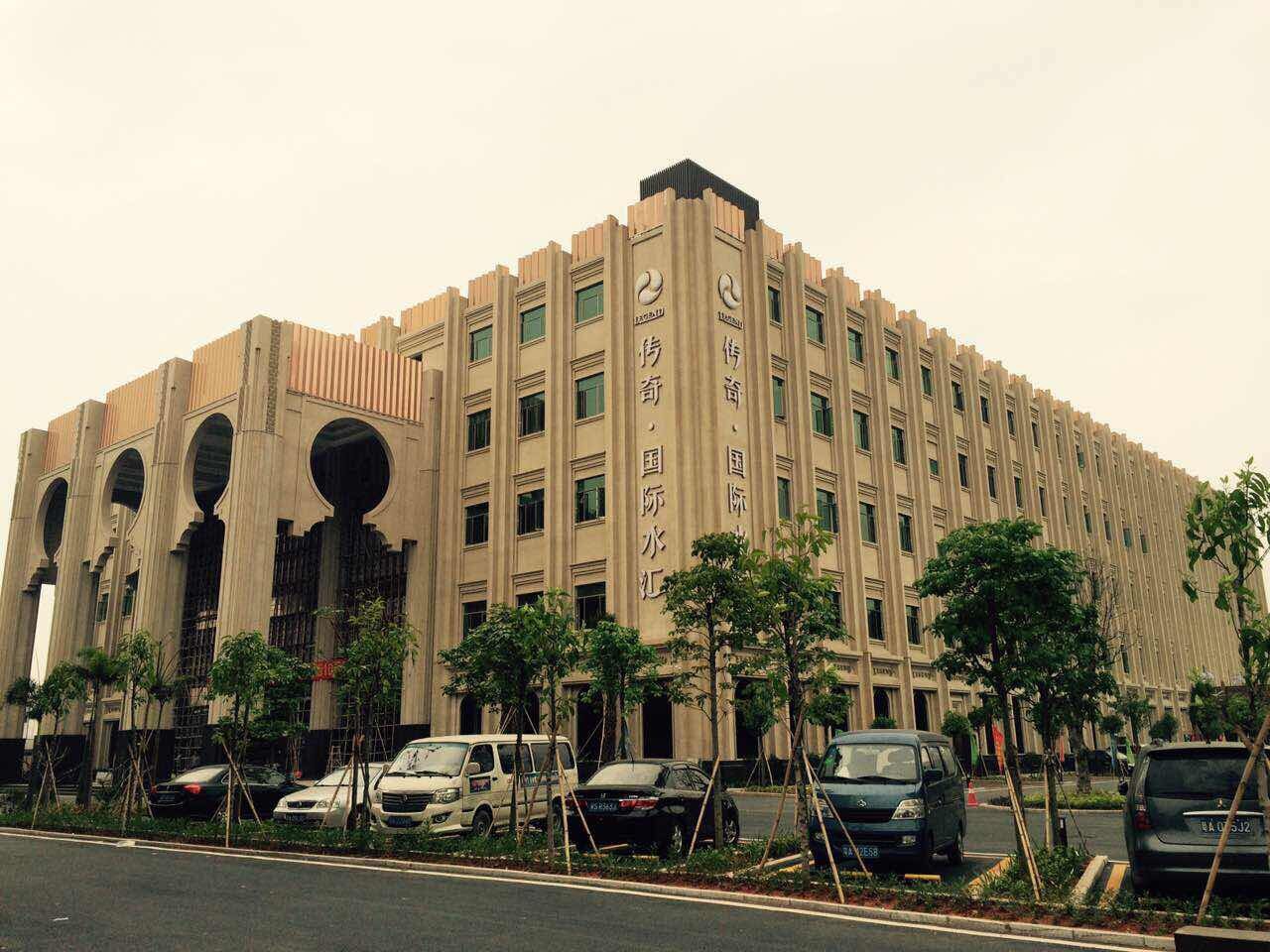 佛山传奇国际水汇.jpg