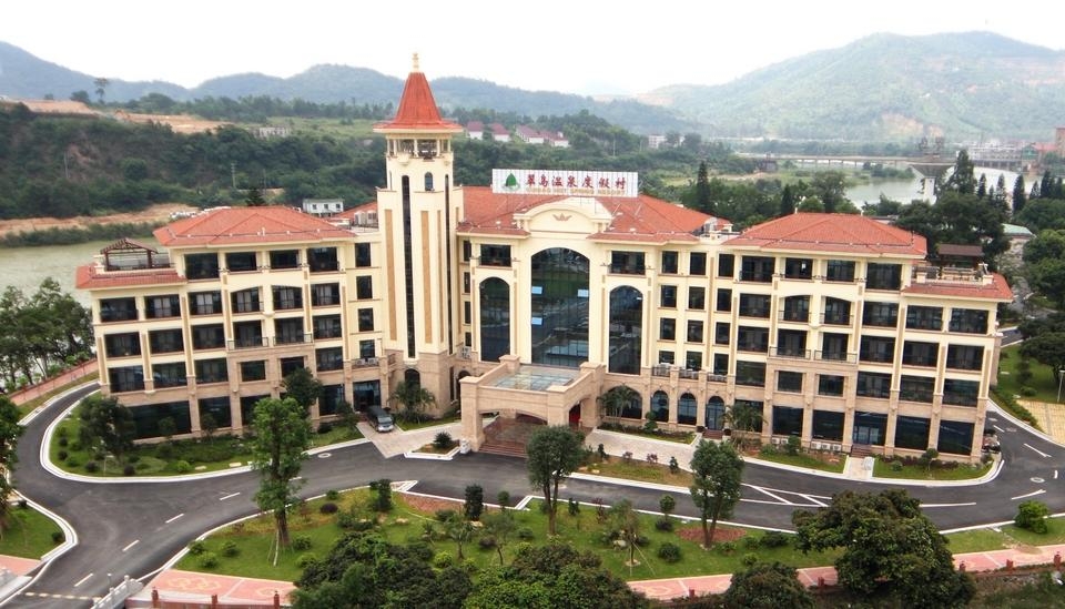 从化翠岛温泉度假村