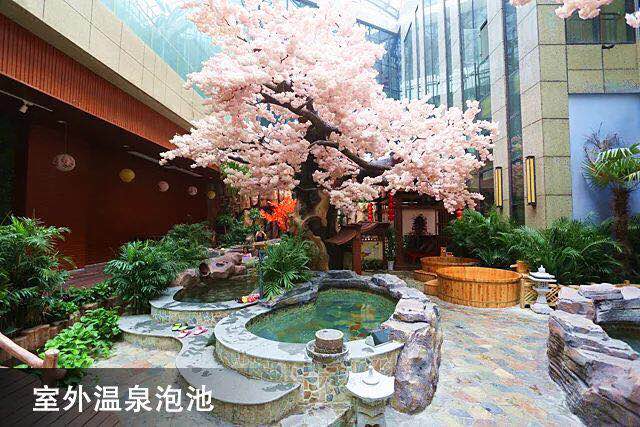 宁波嘉悦汗蒸时代