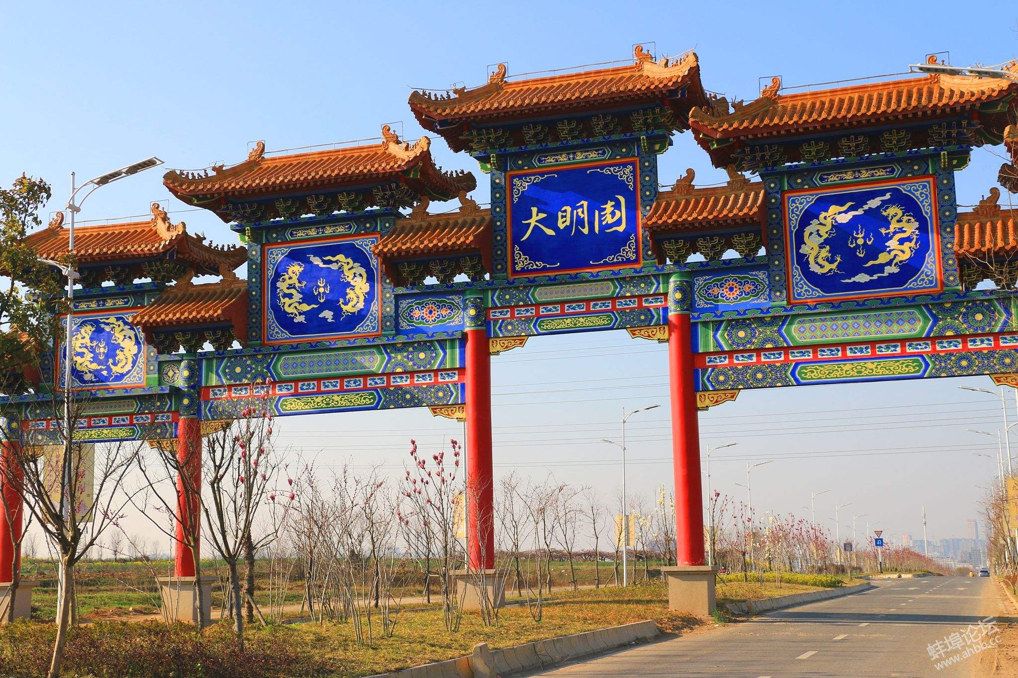 安徽大明园温泉度假村